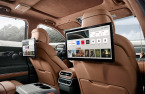 LG Elec to supply infotainment system for Genesis GV80