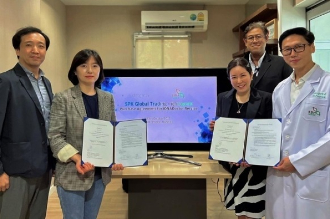 Naver-invested　ichrogene　enters　Thai　market　