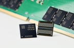 DRAM contract prices rebound after 27 months on rising demand
