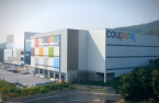 Coupang opens its second logistics center in Taiwan