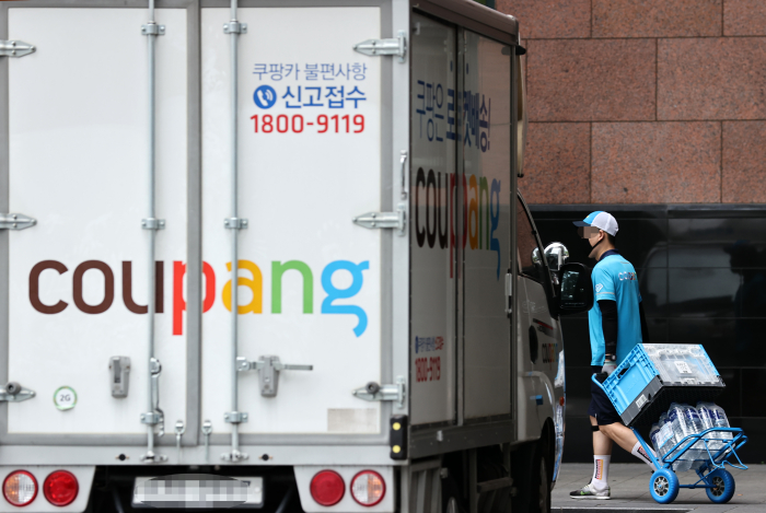 Coupang　opens　its　second　logistics　center　in　Taiwan