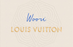 Louis Vuitton to launch fourth pop-up restaurant in Seoul