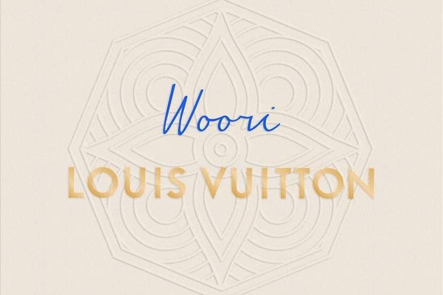 Louis Vuitton To Open First Restaurants In Japan