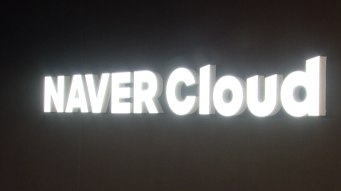 Naver posts record Q3 sales, profit on e-commerce