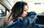 Socar launches car-sharing service with Naver's generative AI