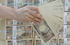 Yen hits 15-year low vs Korean won on less hawkish BOJ