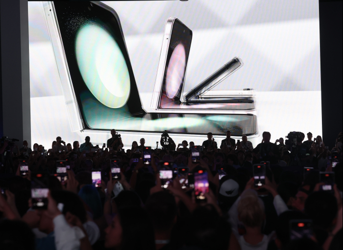 Galaxy　Z　Flip　5　unveiled　in　July　2023