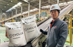 SK Geo Centric switches to recycled materials for petchem packaging
