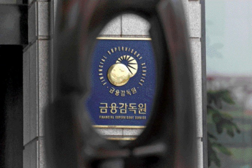 Korea bans short selling; battery stocks lead market rally