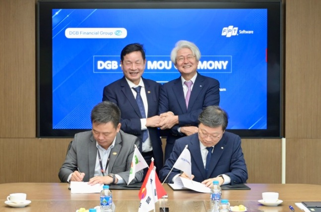 DGB partners with Vietnamese IT company