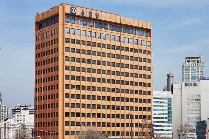 Chong　Kun　Dang　headquarters　building　in　Seoul 