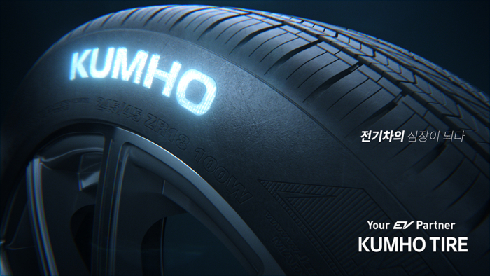 Kumho　Tire's　EV　tire