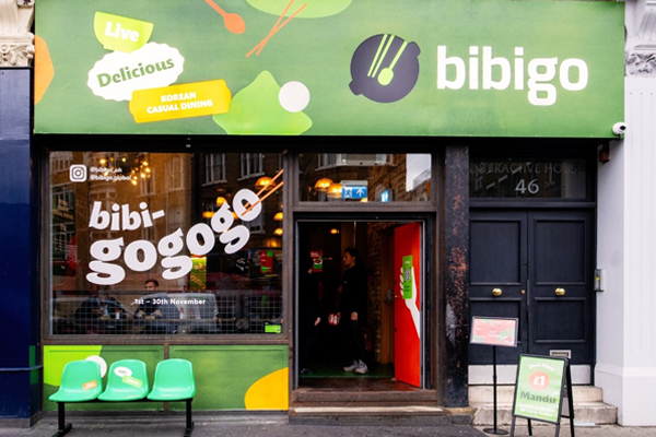 Bibigo pop-up store in Shoreditch, London (Courtesy of CJ CheilJedang)