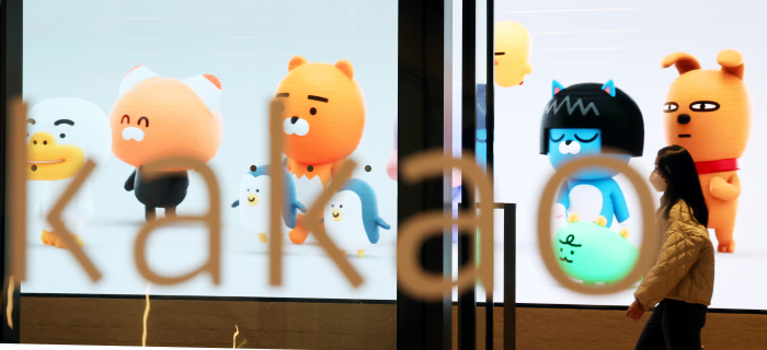 Kakao's　main　characters　in　a　window　display　at　Kakao's　headquarters　in　Pangyo,　Korea