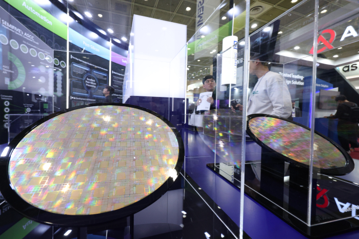 A semiconductor wafer