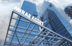 Mirae Asset hit by ex-asset manager's misconduct 