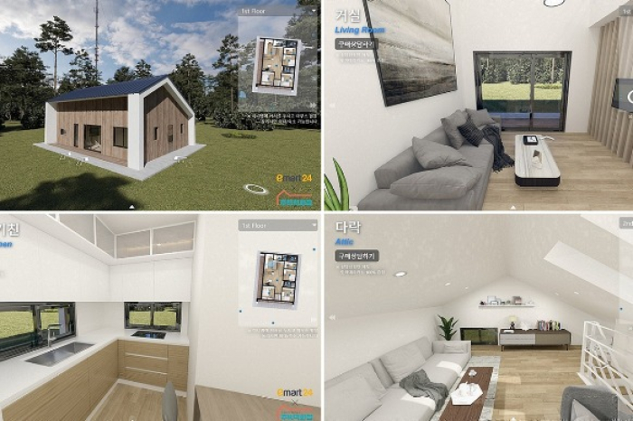 S.Korea's Emart24 to sell prefabricated house