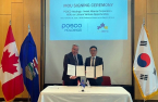 POSCO Holdings to secure lithium from oil-field brine in Canada 