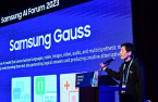 Samsung unveils generative AI Gauss, to be integrated in Galaxy S24