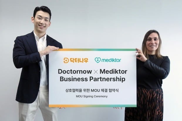 Doctornow　signs　business　agreement　with　Spain’s　Mediktor　