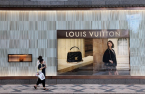 Shinsegae, Galleria woo Louis Vuitton, Rolex for new growth