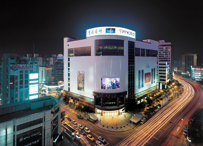 Hanwha Galleria Timeworld in Daejeon