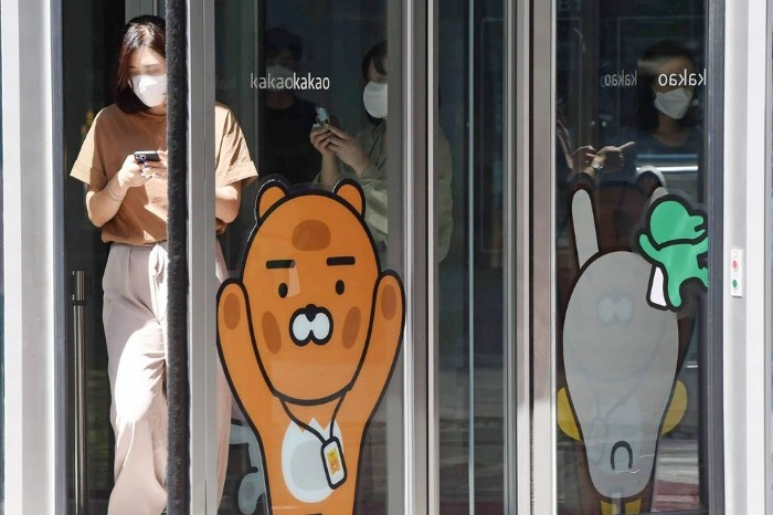 Kakao　bets　on　AI　bot　for　breakthrough