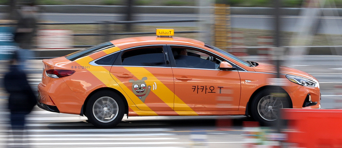 Kakao taxi
