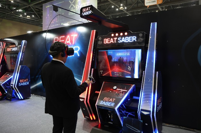 At the 2023 Digital Media Tech Show in Goyang Nov. 2