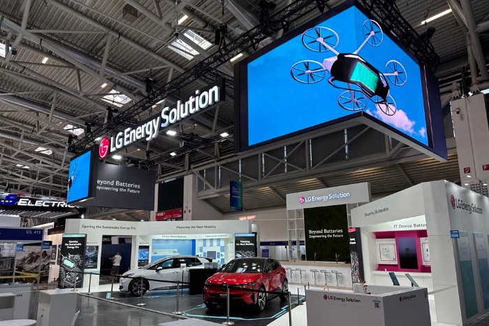LG Energy, Ford’s battery JV in Turkey scrapped as EV uptake slows