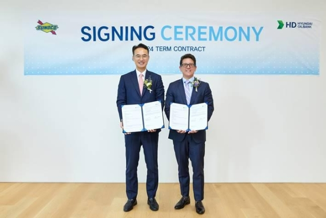 HD Hyundai Oilbank to supply petroleum products to Sunoco