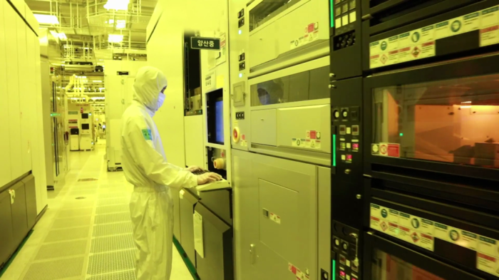 A Samsung Electronics chip cleanroom