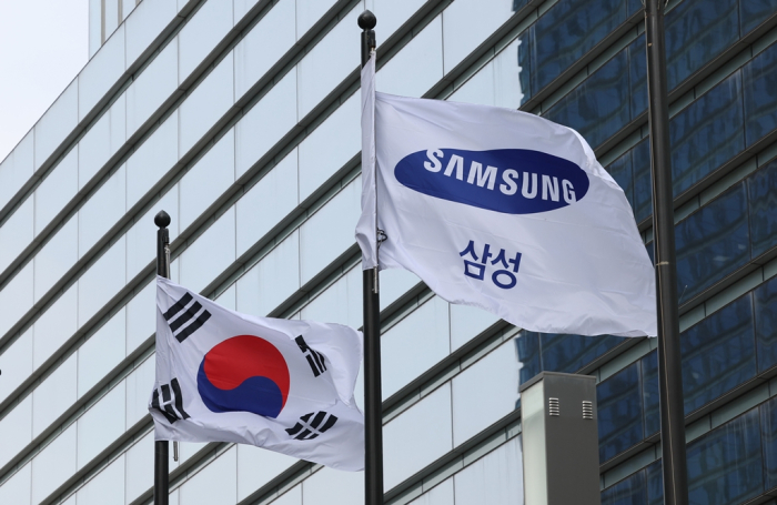Samsung　is　the　world's　largest　memory　chipmaker