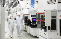 Samsung bags $1 bn via ASML share sale for chip production