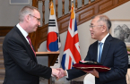 Hyundai’s Chung: 1st Korean awarded top UK Order from King Charles