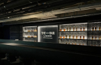 Diageo to open Asia’s first pop-up store in Seoul 