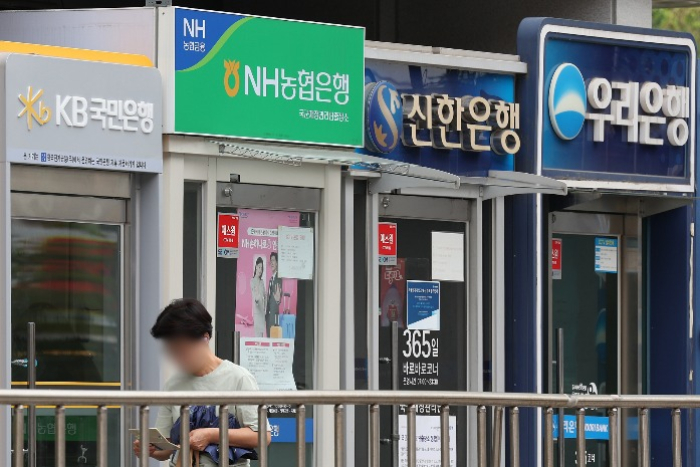 (Courtesy of Yonhap)