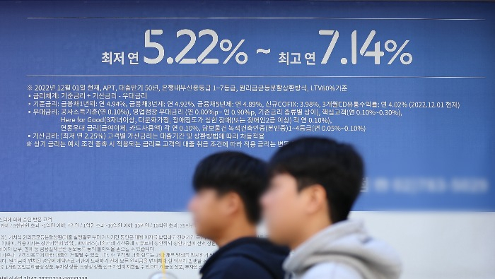 (Courtesy of Yonhap)