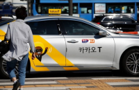 Kakao Mobility seeks to buy European taxi platform FreeNow