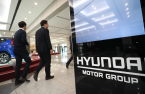 Hyundai Motor Group to replace heads of auto parts, steel units