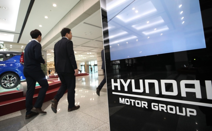 Hyundai Motor Group headquarters in Seoul (File photo, courtesy of Yonhap)