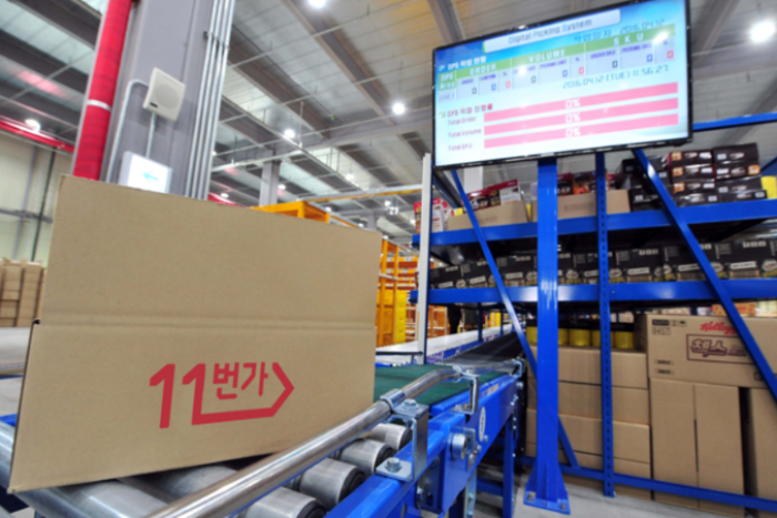 11Street logistics center in Icheon, South Korea (Courtesy of SK)