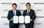 Innocean to enter Japanese ad market