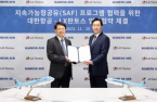 Korean Air, LX Pantos sign SAF business agreement 