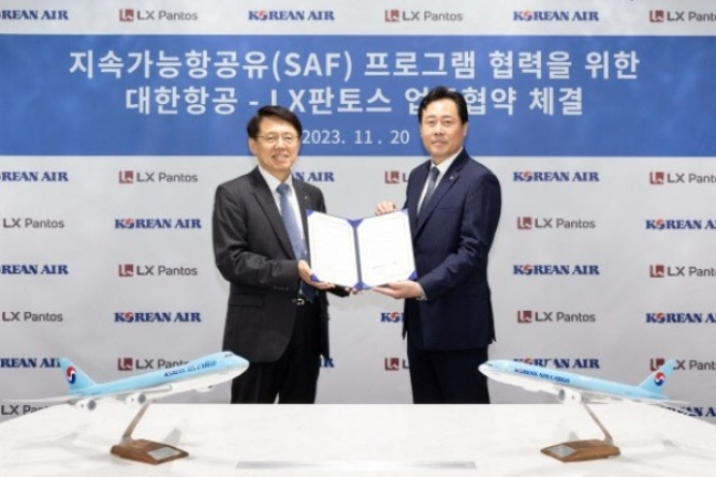 Korean　Air,　LX　Pantos　sign　SAF　business　agreement　