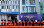 Woori Bank Vietnam opens PB branch in Hanoi 