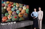 Samsung, LG lead global TV market in Q3 2023 