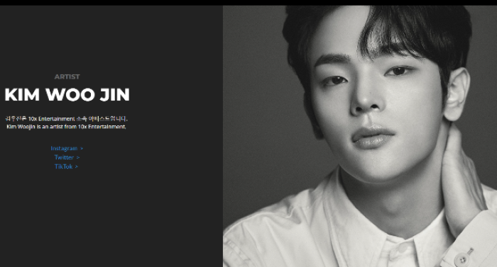 Kim　Woo-jin,　the　artist　from　10x　Entertainment　and　former　member　of　Stray　Kids　(Captured　from　10x's　website)