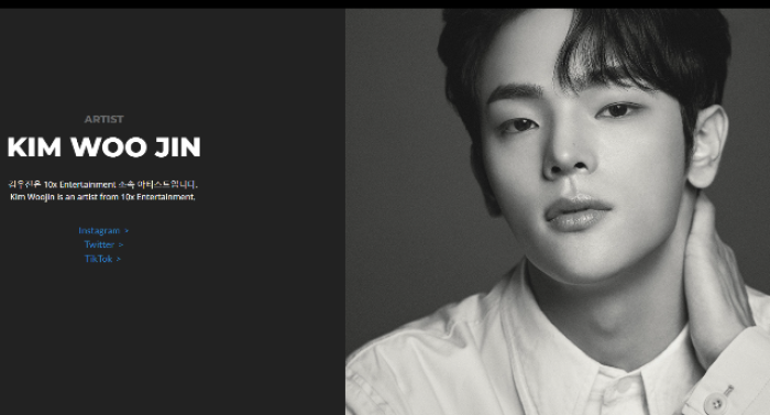 Kim Woo-jin, the artist from 10x Entertainment and former member of Stray Kids (Captured from 10x's website)