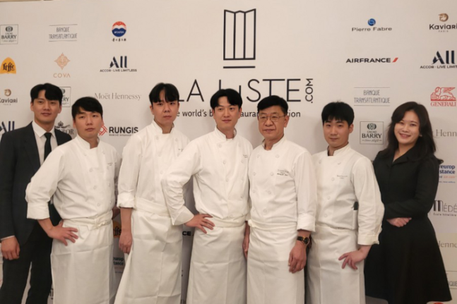 Hotel　Shilla’s　four　restaurants　selected　on　La　Liste　